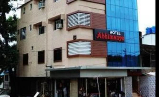 Hotel Abhimanyu Pachmarhī Εξωτερικό φωτογραφία